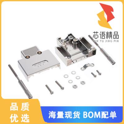 全新DE-C8-J9-F4-1R原装(DSUB JUNCTION SHELL)正品
