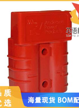 全新992G1原装(SB50A HOUSING/SPG RED)正品