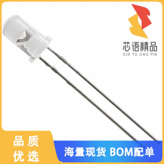 全新HIR8323/C16原装(EMITTER IR 850NM 100MA RADIA