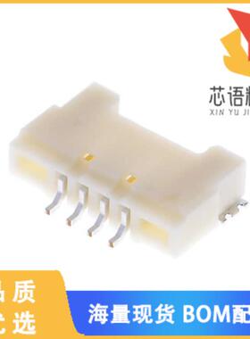 全新DF14A-4P-1.25H(65)原装(CONN HEADER SMD R/A 4