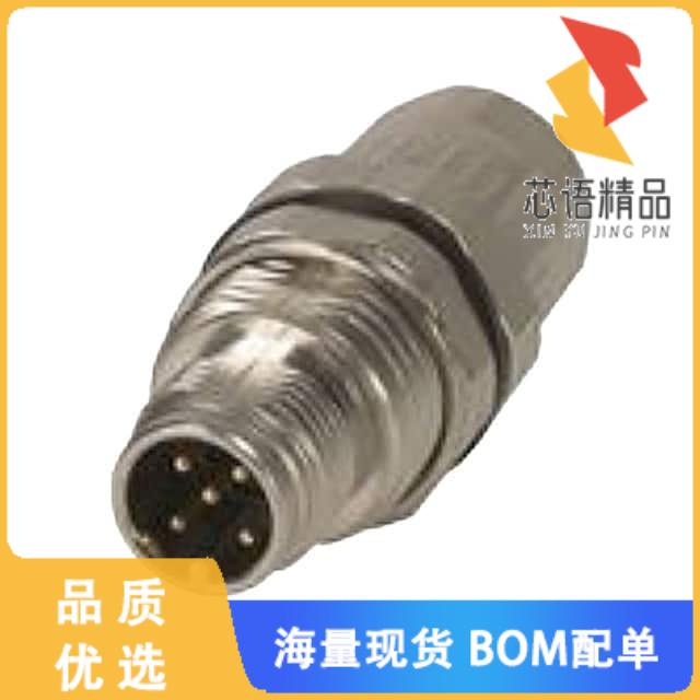 全新21038211525原装(CONN RCP HSG ML 5P INLINE PN