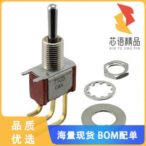全新7105SYAV2BE原装(SWITCH TOGGLE SPDT 0.4VA 20V)正品
