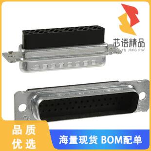 SUB 全新1658672 PLUG CONN HOUSING 44P 1原装