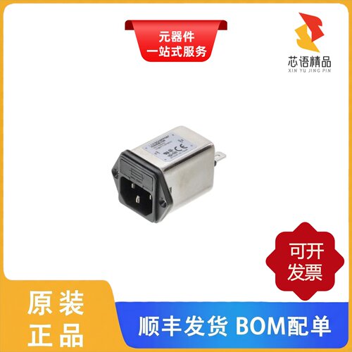 FN9262B-2-06/FN9262B-4-06/FN9262B-10-06原装正品