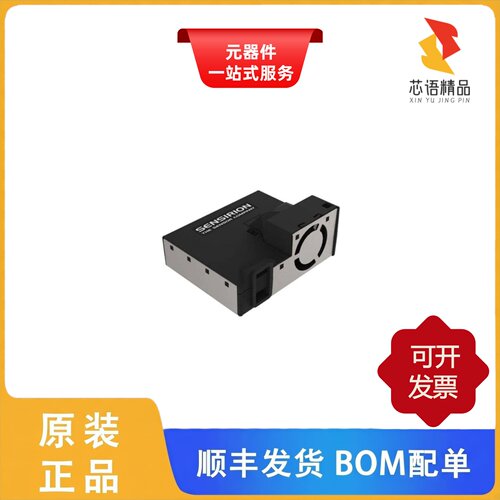 SEN50-SDN-T/SEN55-SDN-T/SEN54-SDN-T原装正品