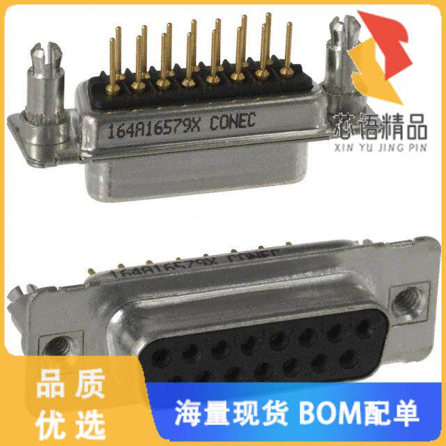 全新164A16579X原装(CONN D-SUB RCPT 15POS VERT SL