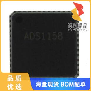 全新ADS1158IRTCT原装(IC ADC 16BIT SIGMA-DELTA 48