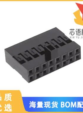 全新65846-011ELF原装(CONN RCPT HSG 16POS 2.54MM)正品