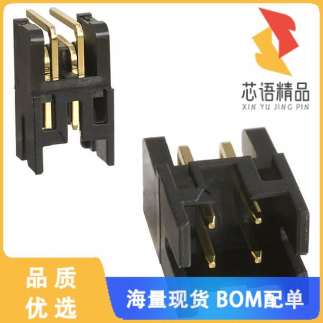 全新DF11-4DP-2DS(52)原装(CONN HEADER R/A 4POS 2M