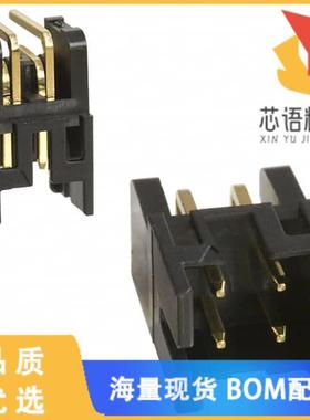 全新DF11-4DP-2DS(52)原装(CONN HEADER R/A 4POS 2M