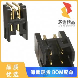 HEADER 2DS 4POS CONN 原装 4DP 全新DF11