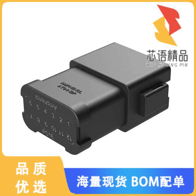 全新AT04-12PB-P016原装(CONN RCPT 12POS CRIMP GOL