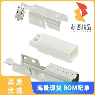 全新A-USBPB-N原装(CONN PLUG USB2.0 TYPEB 4POS SL