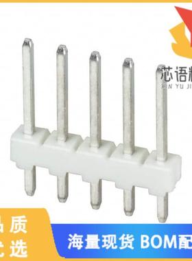 全新3-644456-5原装(CONN HEADER VERT 5POS 2.54MM)正品