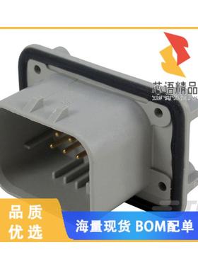 全新1-776267-4原装(CONN HEADER R/A 14POS 4MM)正品