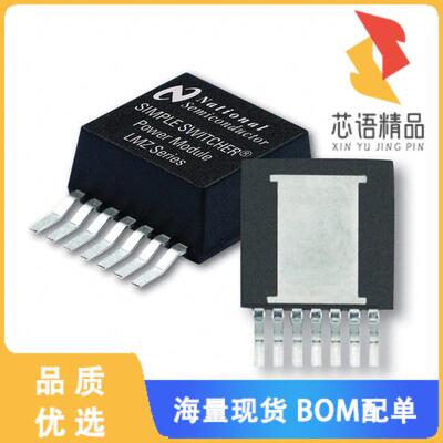 全新LMZ12002EXTTZ/NOPB原装(DC DC CONVERTER 0.8-6