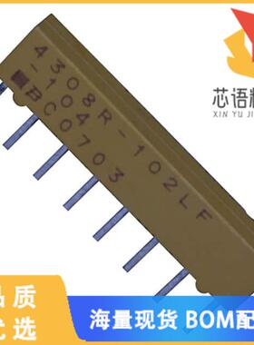全新4308R-102-122原装(RES ARRAY 4 RES 1.2K OHM 8
