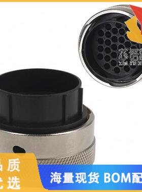 全新UTG61619PN原装(CONN PLUG HSG MALE 19POS INLI