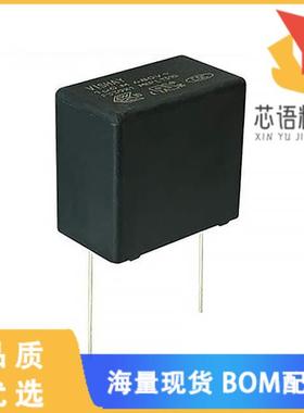 全新F339X133348MFP2B0原装(CAP FILM 0.033UF 20% 1