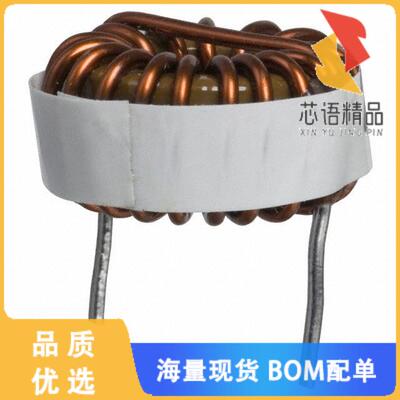 全新2109-H-RC原装(FIXED IND 47UH 3.6A 55 MOHM TH)正品
