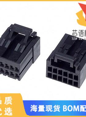 全新1-1318118-6原装(CONN RECEPT 12POS DUAL KEY-X)正品