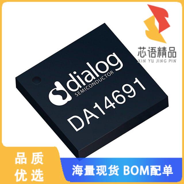 全新DA14691-00000HQ2原装(MULTI-CORE WIRELESS MCU