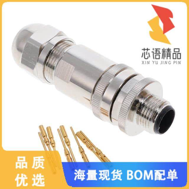 全新2351415-2原装(M12 MALE,A8 CODE,STR CONNECTOR