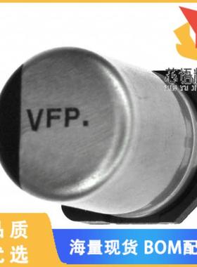 全新EEE-FP1V221AP原装(CAP ALUM 220UF 20% 35V SMD)正品