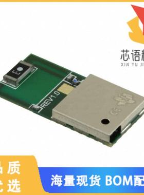 全新CC2564MODACMOG原装(RX TXRX MOD BLUETOOTH CHI