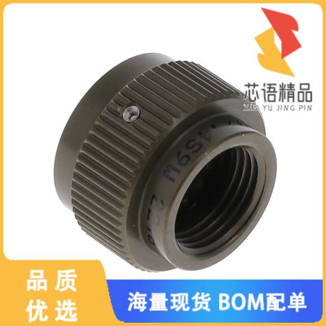 全新A8504914S9W原装(GROMMET NUT, STR, CAD)正品