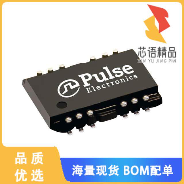 全新H0068ANL原装(PULSE XFMR 1CT:1CT TX 1CT:1CT R