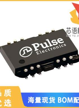 全新H0068ANL原装(PULSE XFMR 1CT:1CT TX 1CT:1CT R