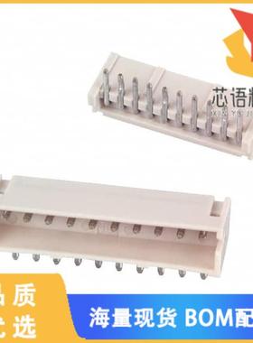 全新S10B-ZR(LF)(SN)原装(CONN HEADER R/A 10POS 1.