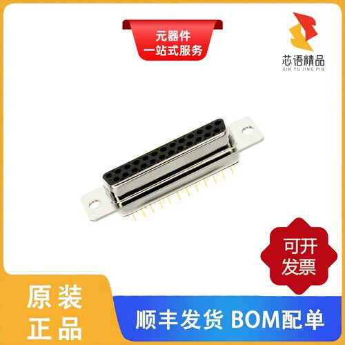 171-025-213R001/171-025-213R011/171-025-213R021原装正品