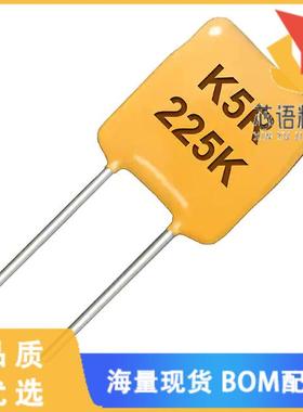 全新C647C105KCR5TA原装(CAP CER 1UF 500V X7R RADI