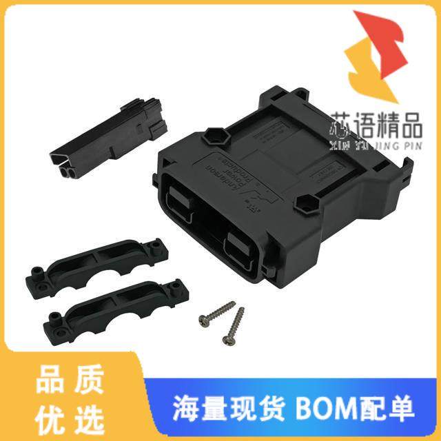 全新SBSX75A-REC-KIT-BLK原装(SBSX-75A RECEPTACLE