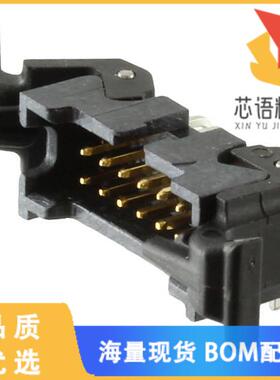 全新45212-520230原装(CONN HEADER R/A 12POS 1.27M