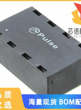 全新HX5401NL原装(XFRMR MODL 4PORT POE GIGABIT)正品