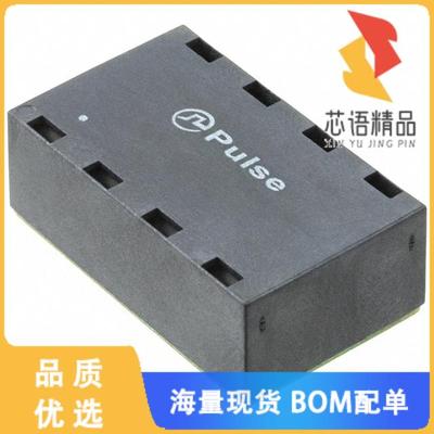 全新HX5401NL原装(XFRMR MODL 4PORT POE GIGABIT)正品