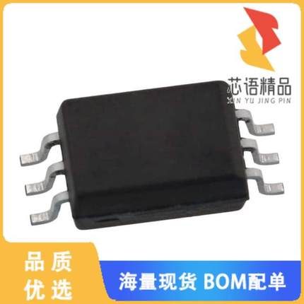 全新ACPL-P483-000E原装(OPTOISO 3.75KV PUSH PULL