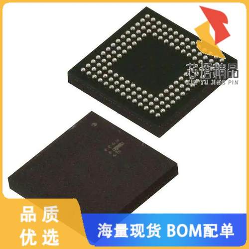 全新LAXP2-8E-5MN132E原装(IC FPGA 86 I/O 132CSBGA)正品