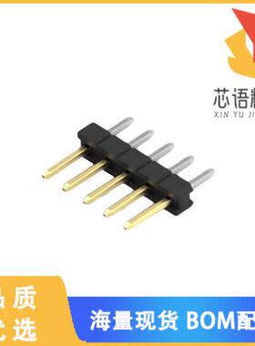 全新2355179-5原装(5P,2MM,BRK HDR,SRVT,2.8,0.38AU