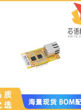 全新WIZ550S2E原装(CNTRLR ETHERNET 10/100 BASE-T/