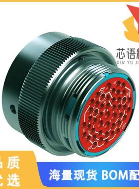 全新AHDM06-24-47PR原装(CONN PLUG HSNG MALE 47POS