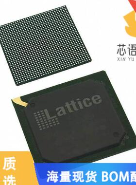 全新LFE3-70EA-7FN1156C原装(IC FPGA 490 I/O 1156F