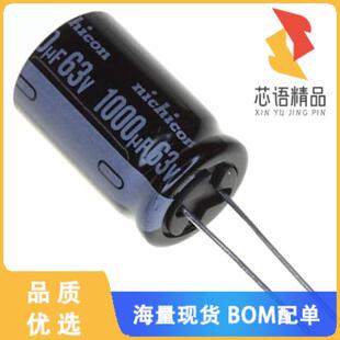 全新UVZ1J102MHD原装(CAP ALUM 1000UF 20% 63V RADI