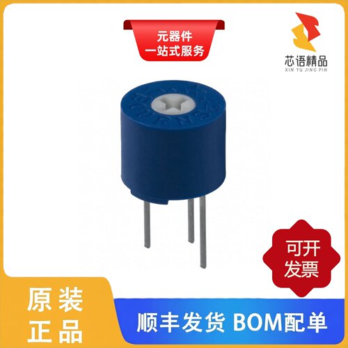 3339P-1-104LF/3339P-1-253LF/3339P-1-104原装正品