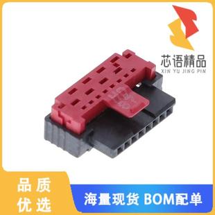 正品 PIN IDC2426POSITIVESTR FEMALE 全新214159原装