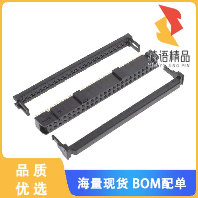 全新HIF3BA-50D-2.54R(63)原装(CONN SOCKET 50POS I