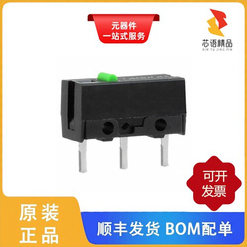 D2FS-F-N/D2F01L30D3/D2F01L30原装正品